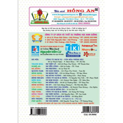 Sách - Bộ Đề Kiểm Tra Trắc Nghiệm Và Tự Luận Lịch Sử Lớp 11 - Dùng Chung Cho Các Bộ SGK Hiện Hành - Hồng Ân