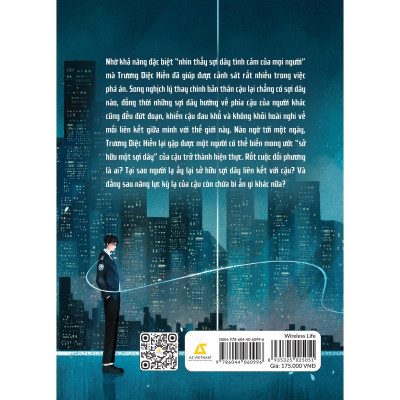 Wireless Life - Bản Quyền