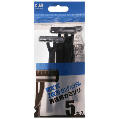 Dao Cạo Râu 2 Lưỡi Kép LUF-20P Kai Razor 0744-GA0025 (Set 5 Cây)