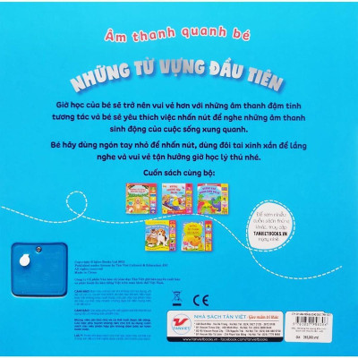 Sách Âm Thanh - Âm Thanh Quanh Bé - Những Từ Vựng Đầu Tiên - Tân Việt Books