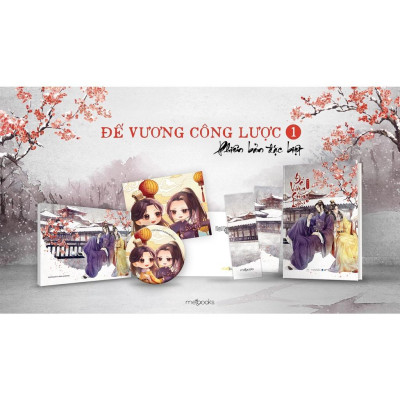 Sách Đế Vương Công Lược (Tập 1) - Skybooks - BẢN QUYỀN