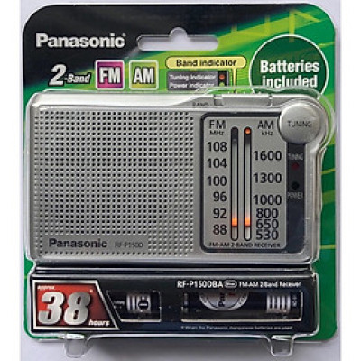 Đài Radio FM/AM Panasonic RF - P150DBAGA Kèm Pin Chính Hãng