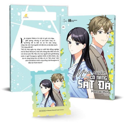 Sách - Mùa Xuân Của Cô Nàng Sắt Đá - Tặng Kèm Sticker Tem