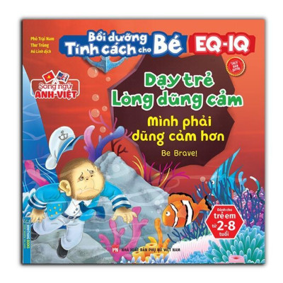 Sách - Dạy Trẻ Không Sợ Thất Bại + Dạy Trẻ Không Sợ Hãi + Dạy Trẻ Biết Xin Lỗi + Dạy Trẻ Lòng Dũng Cảm - Combo 4 Cuốn - Minh Thắng