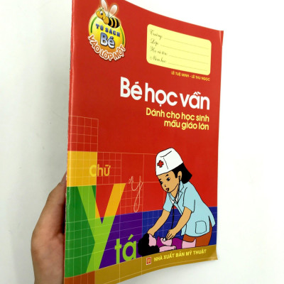 Tủ Sách Cho Bé Vào Lớp 1 - Bé Học Vần Dành Cho Học Sinh Mẫu Giáo Lớn