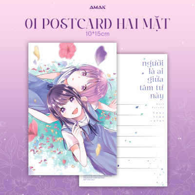 [Manga] Người Là Ai Giữa Tâm Tư Này - Tập 2 - Amakbooks