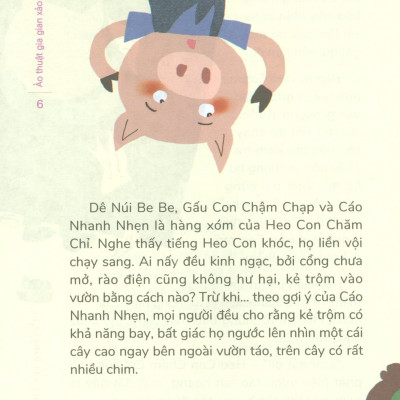 Chú Hổ Ma Thuật: Ảo Thuật Gia Gian Xảo