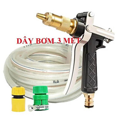 ️Evoucher Bộ dây vòi xịt nước rửa xe, tưới cây , tăng áp 3 lần, loại 3m, 5m 206236A đầu đồng, cút, nối PE, d.vàng