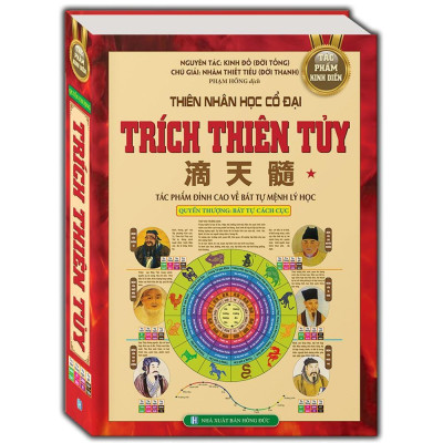 Sách - Trích Thiên Tủy - Combo 2 Tập - Bìa Cứng - Minh Thắng
