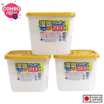 Set 03 Hộp hút ẩm, khử mùi Kokubo 600ml - Hàng nội địa Nhật Bản