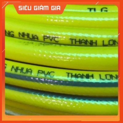 Bộ dây vòi xịt nước rửa xe, tưới cây . tăng áp 3 lần, loại 7m, 10m 206701 đầu đồng, cút, nối đen