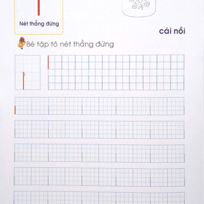 Tủ Sách Mầm Non - Bé Làm Quen Với Các Nét Cơ Bản (Dành Cho Mẫu Giáo)