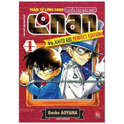 Truyện - Thám Tử Lừng Danh Conan Tuyển Tập Đặc Biệt - Vs. Kaito Kid Perfect Edition - Gosho Aoyama - Kim Đồng
