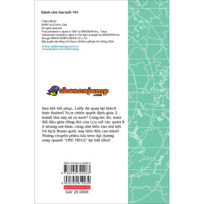 One Piece Tập 102 (Bản Bìa Áo): “Bước Ngoặt Quan Trọng”