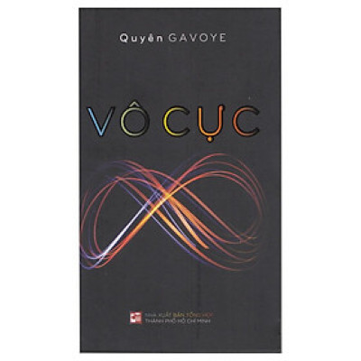 Vô Cực