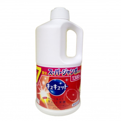 Nước rửa bát Kao 1380ml hương bưởi nội địa Nhật Bản