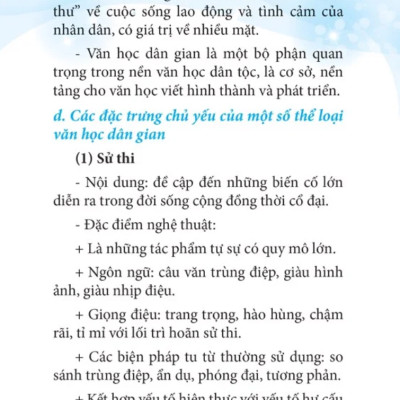 Sổ Tay Kiến Thức Ngữ Văn Trung Học Phổ Thông (Minh Long)