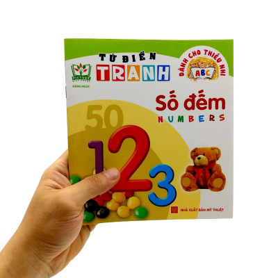 Từ Điển Tranh - Dành Cho Thiếu Nhi: Số Đếm (2022)