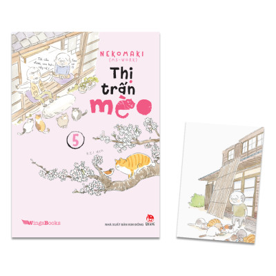 Combo 4 Cuốn sách: Thị Trấn Mèo Tập 4  + Thị Trấn Mèo - Tập 5 + Thị Trấn Mèo - Tập 6  + Thị Trấn Mèo - Tập 7