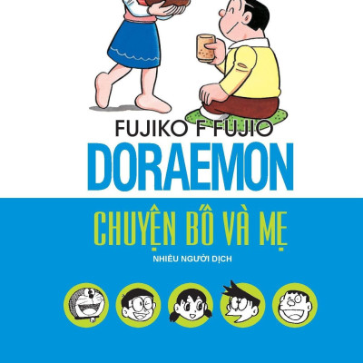 Bộ Sách Doraemon: Tuyển Tập Những Người Thân Yêu (Không Kèm Hộp)