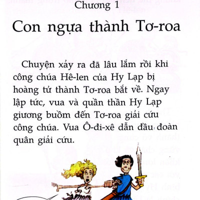 Làm Quen Với Danh Tác - Dành Cho Lứa Tuổi Nhi Đồng: Những Cuộc Phiêu Lưu Của Ô-Đi-Xê (Tái Bản 2020)