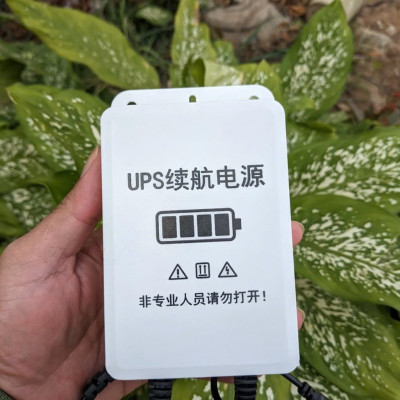 Nguồn Pin Dự Phòng Cho Modejm WiFi , Cacmra Khi Mất Điện Siêu Tiện Lợi, ĐÈN TRANG TRÍ , ĐỒNG HỒ TREO TƯỜNG