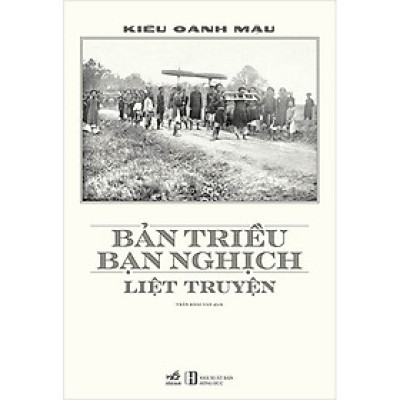 Bản Triều Bạn Nghịch Liệt Truyện