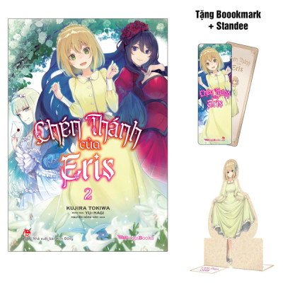 Chén Thánh Của Eris