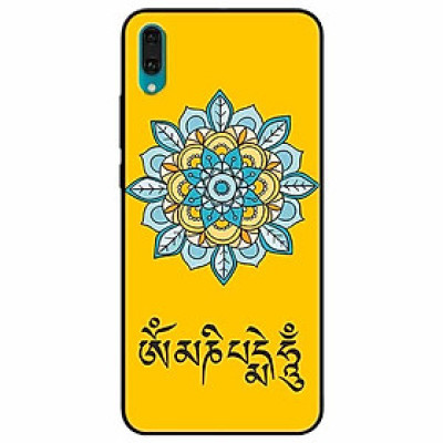 Ốp lưng in cho Huawei Y7 Pro 2019 Mẫu Om Mani Padme Hum