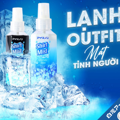 Xịt Lạnh Quần Áo Làm Mát Cơ Thể Hakugen Nhật Bản Hương Bạc Hà Thơm Mát Lạnh 300ml