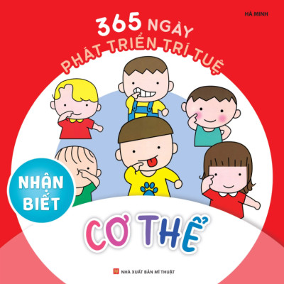Bộ 365 Ngày Phát Triển Trí Tuệ - Nhận Biết (Bộ 6 Cuốn)