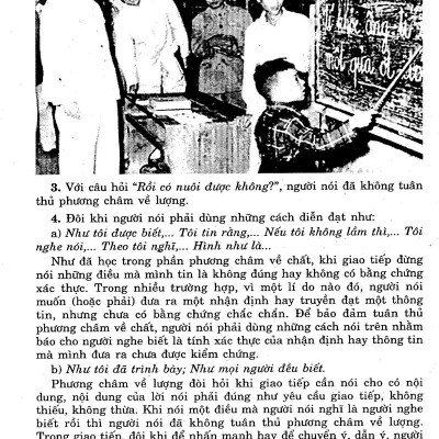Giúp Em Học Tốt Ngữ Văn Lớp 9 (Tập Một)