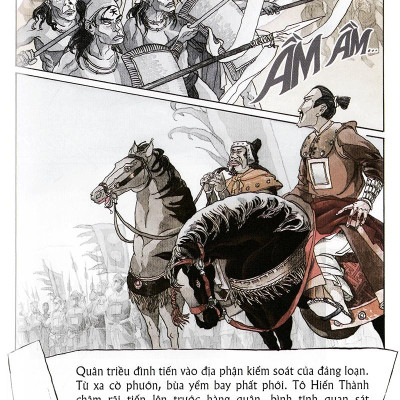 Tranh Truyện Lịch Sử Việt Nam - Tô Hiến Thành (Tái Bản 2023)