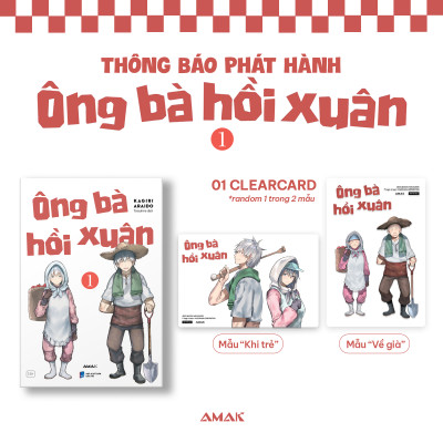 [Manga] Ông Bà Hồi Xuân - Tập 1 - Amakbooks
