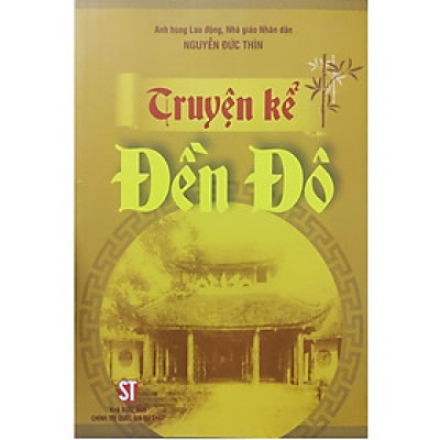 Truyện kể đền đô