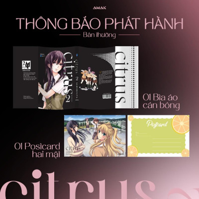 Citrus - Tập 2 - Amak
