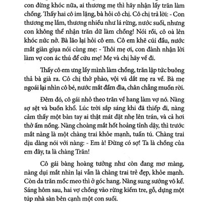 Sách - Truyện Cổ Tích Việt Nam Chọn Lọc - Sơn Tinh Thủy Tinh (Tái Bản 2025)