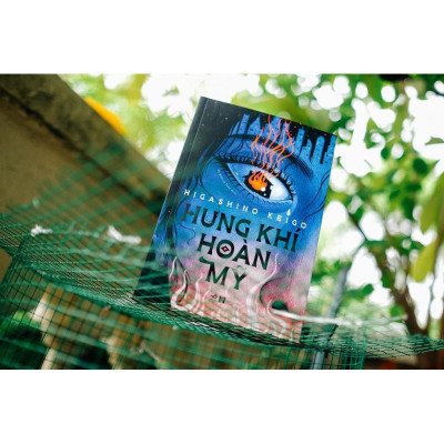 Hung khí hoàn mỹ -  Bản Quyền