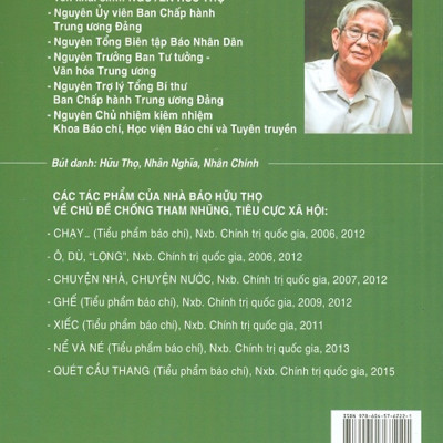 Xiếc - Tiểu Phẩm Báo Chí (Xuất bản lần thứ hai)