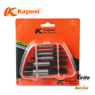 Bộ tháo bu lông ốc vít gãy hãng Kapusi Nhật Bản 6 chi tiết 3-22mm taro ren ngược