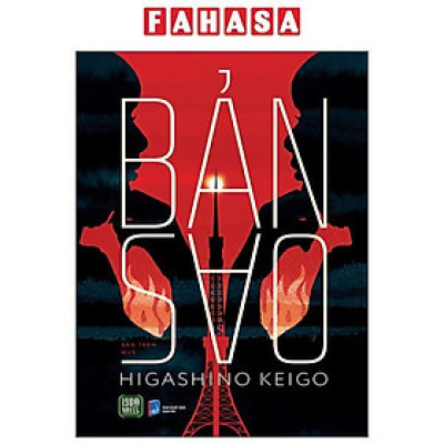Sách - Bản Sao
