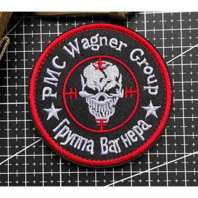 Patch_velcro  đánh thuê Wagner_dán quần áo_ba lô_túi xách