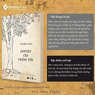 Chuyện Của Chúng Tôi - Bản Quyền