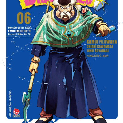 Dragon Quest - Dấu ấn Roto (Dragon Quest Saga Emblem of Roto) Perfect Edition - Tập 6
