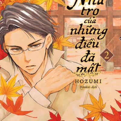 Boxset Nhà Trọ Của Những Điều Đã Mất (Bộ 3 Cuốn)