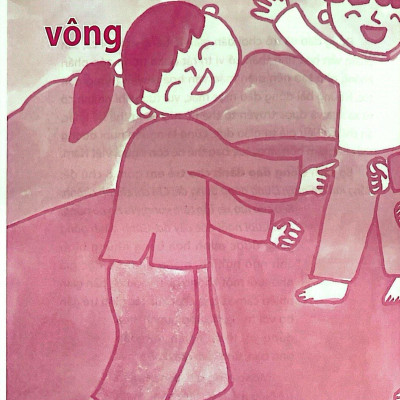 Đồng Dao Dành Cho Trẻ Em - Tập Tầm Vông