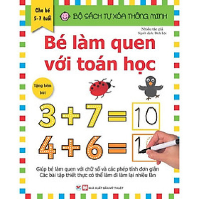 Sách - Bộ Sách Tự Xóa Thông Minh - Chọn Lẻ 8 Chủ Đề - Tân Việt Books