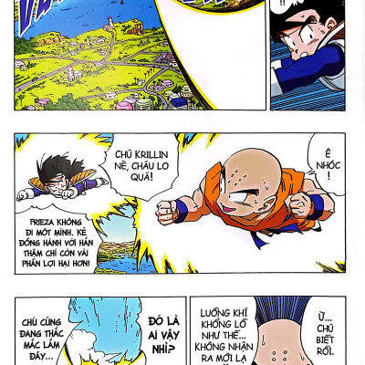 Dragon Ball Full Color - Phần Năm: Truy Lùng Cell Bọ Hung - Tập 1