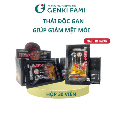 Viên Uống Bổ Gan Kanzo Ukon Hộp 30 Viên Genki Fami Nhật Bản