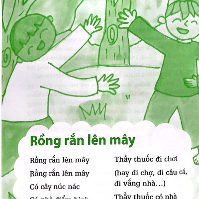 Đồng Dao Dành Cho Trẻ Em - Rồng Rắn Lên Mây